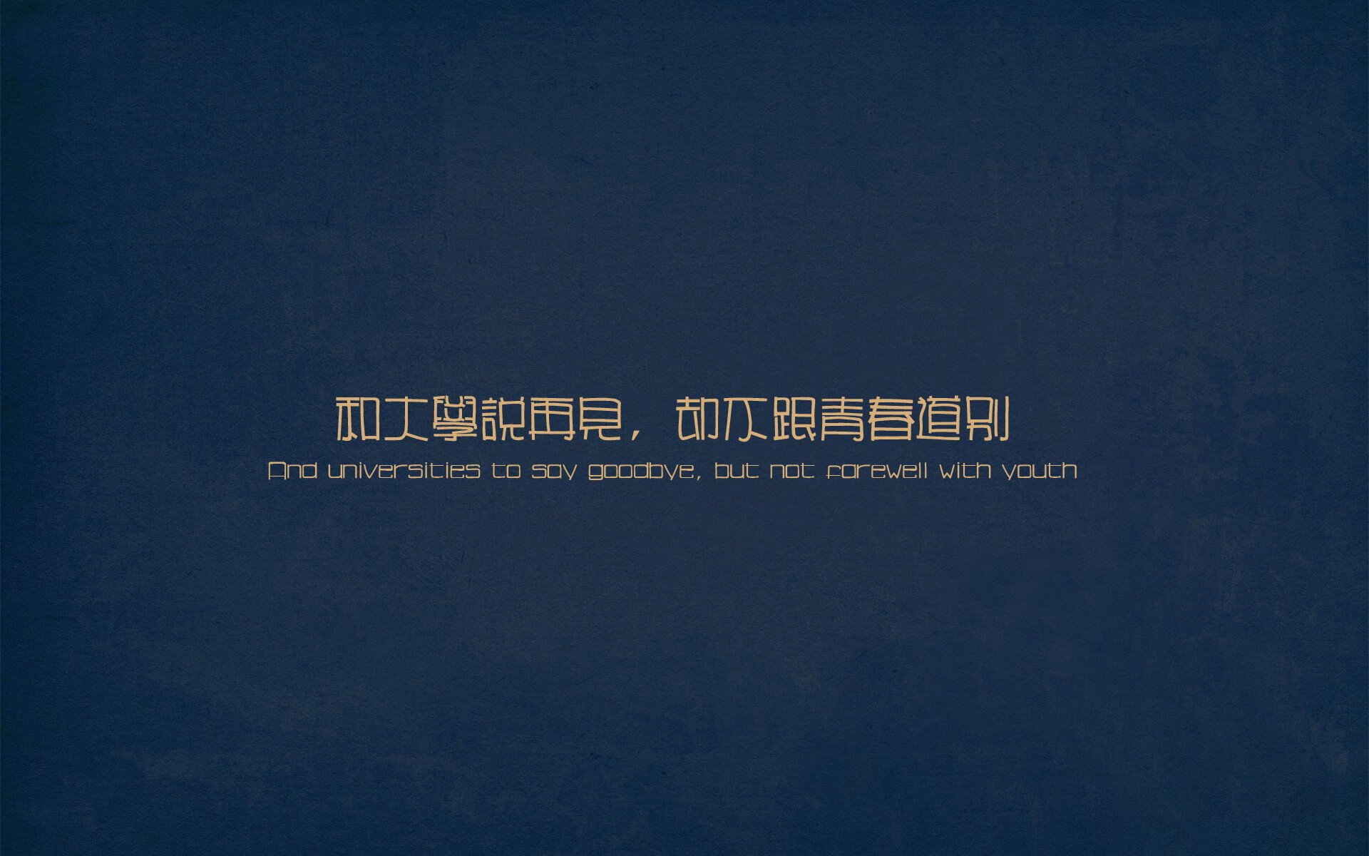 爱游戏电竞官方网站-促进足球运动普及的公益广告深入人心,足球公益活动策划方案